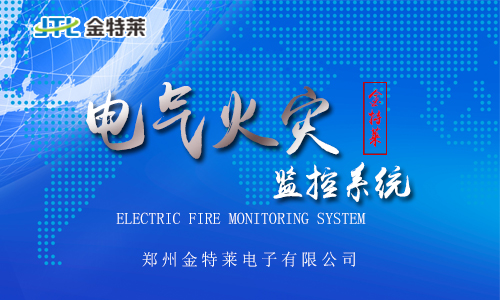 U8国际双电源转换开关