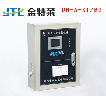 电气火灾监控探测器 电气火灾监控探测器