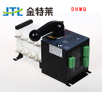 双电源切换电源开关