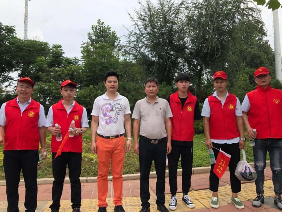 U8国际智慧消防 U8国际智慧消防