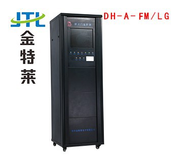 防火门监控主机 防火门监控主机
