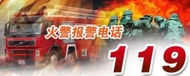 U8国际消防设备电源监控系统 U8国际消防设备电源监控系统