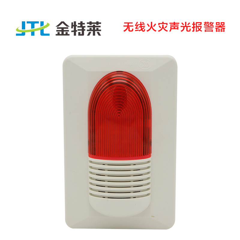 消防烟感报警器是什么(什么是消防烟感报警器)